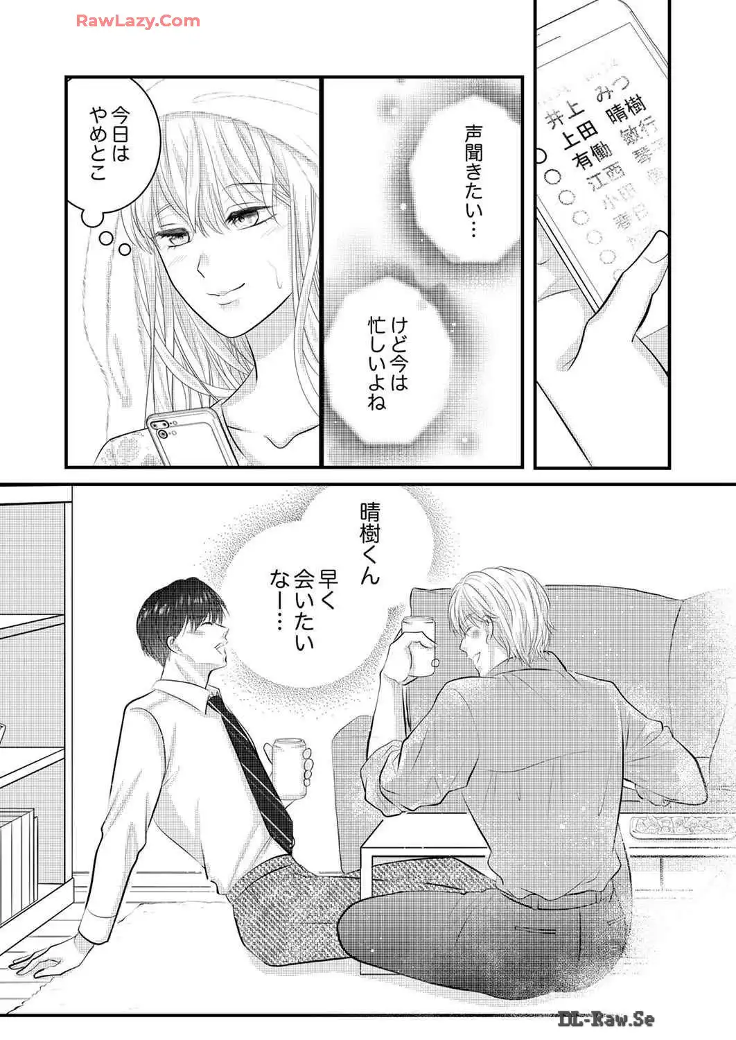 P73