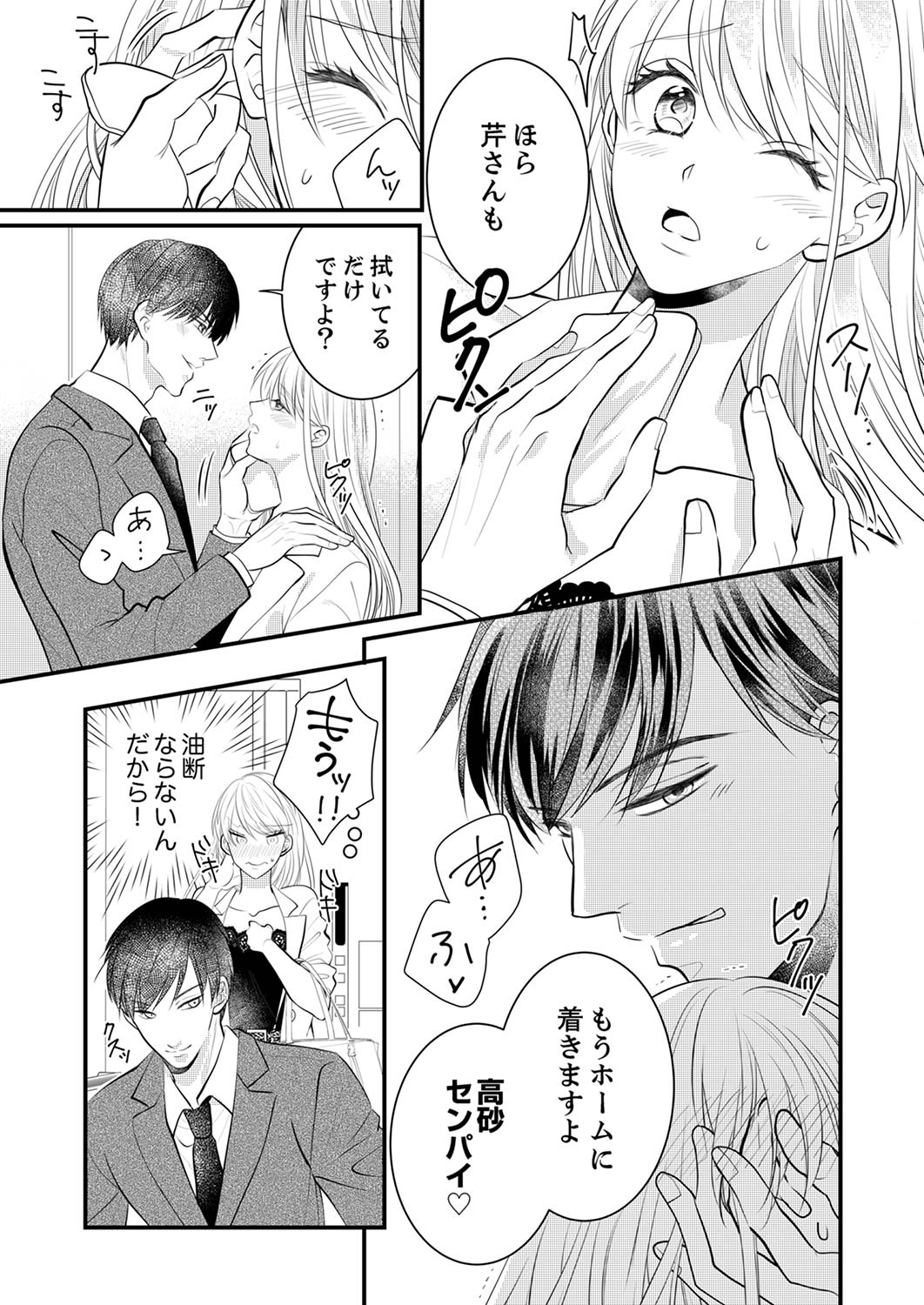 P31
