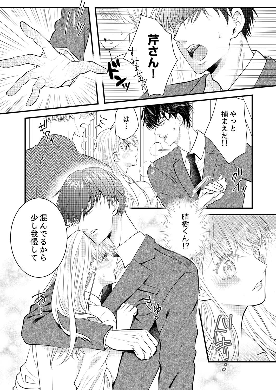 P35