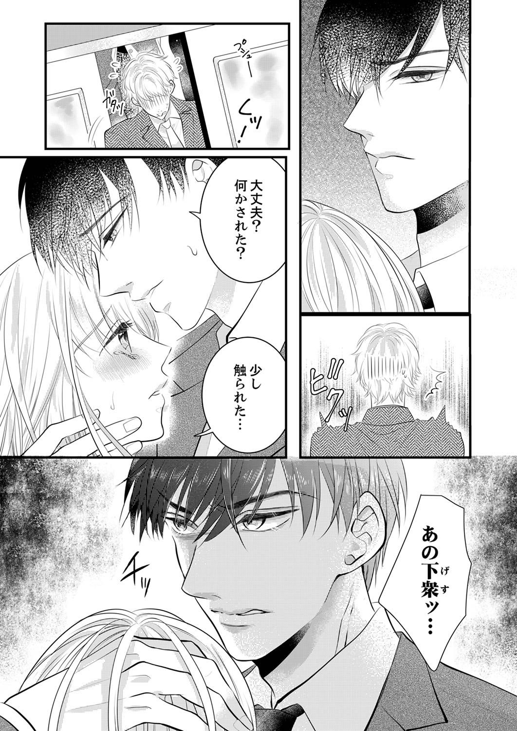 P36