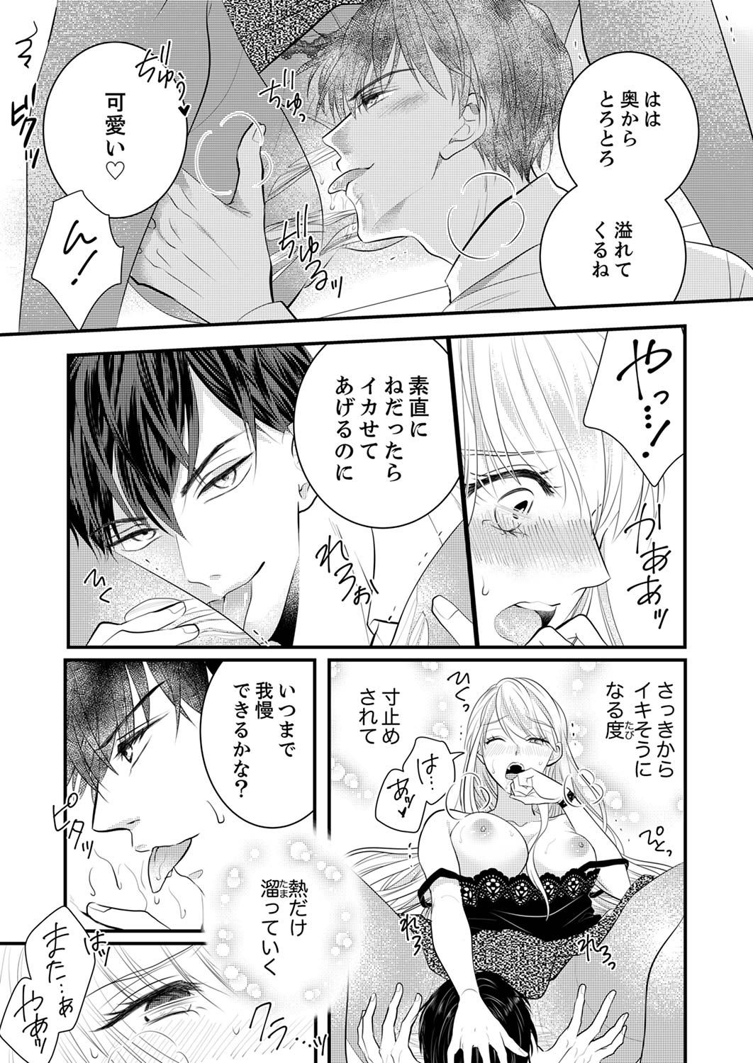 P46