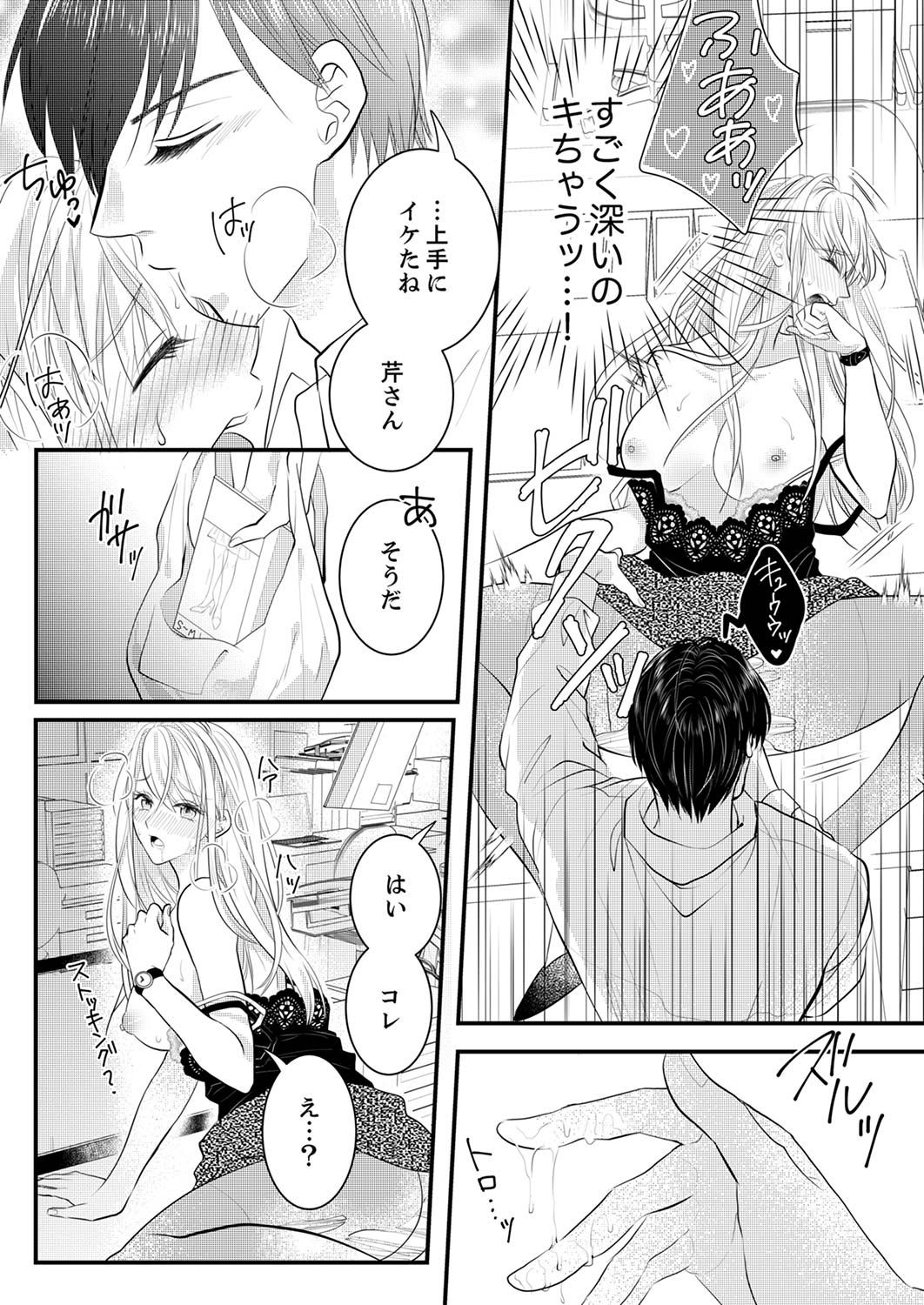 P48