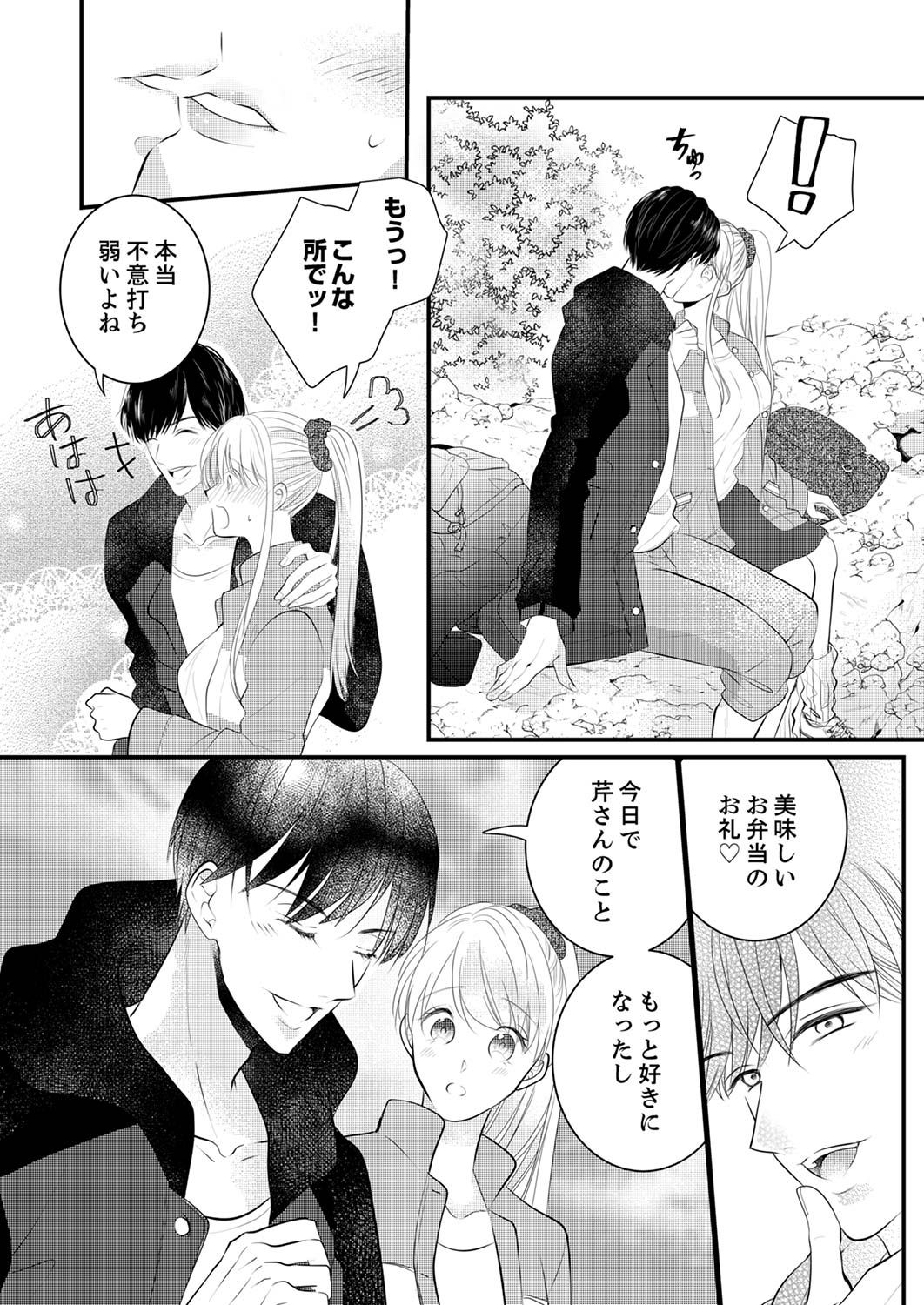 P58