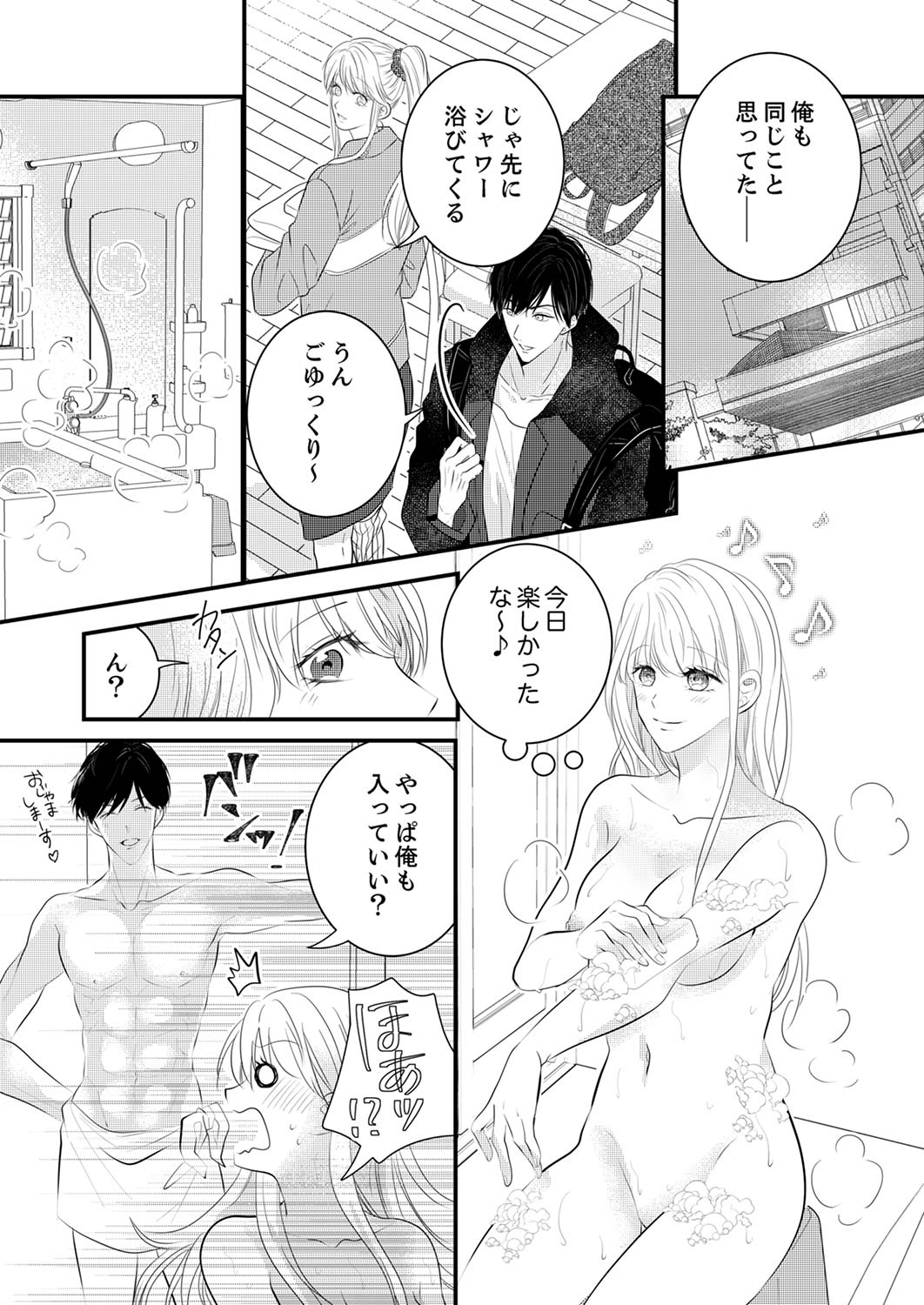 P62