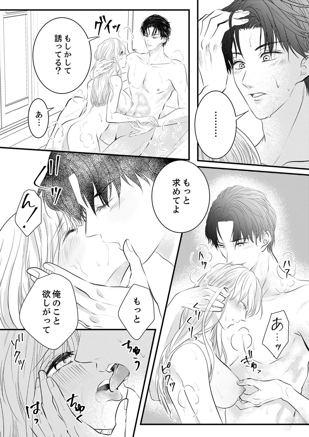 P65