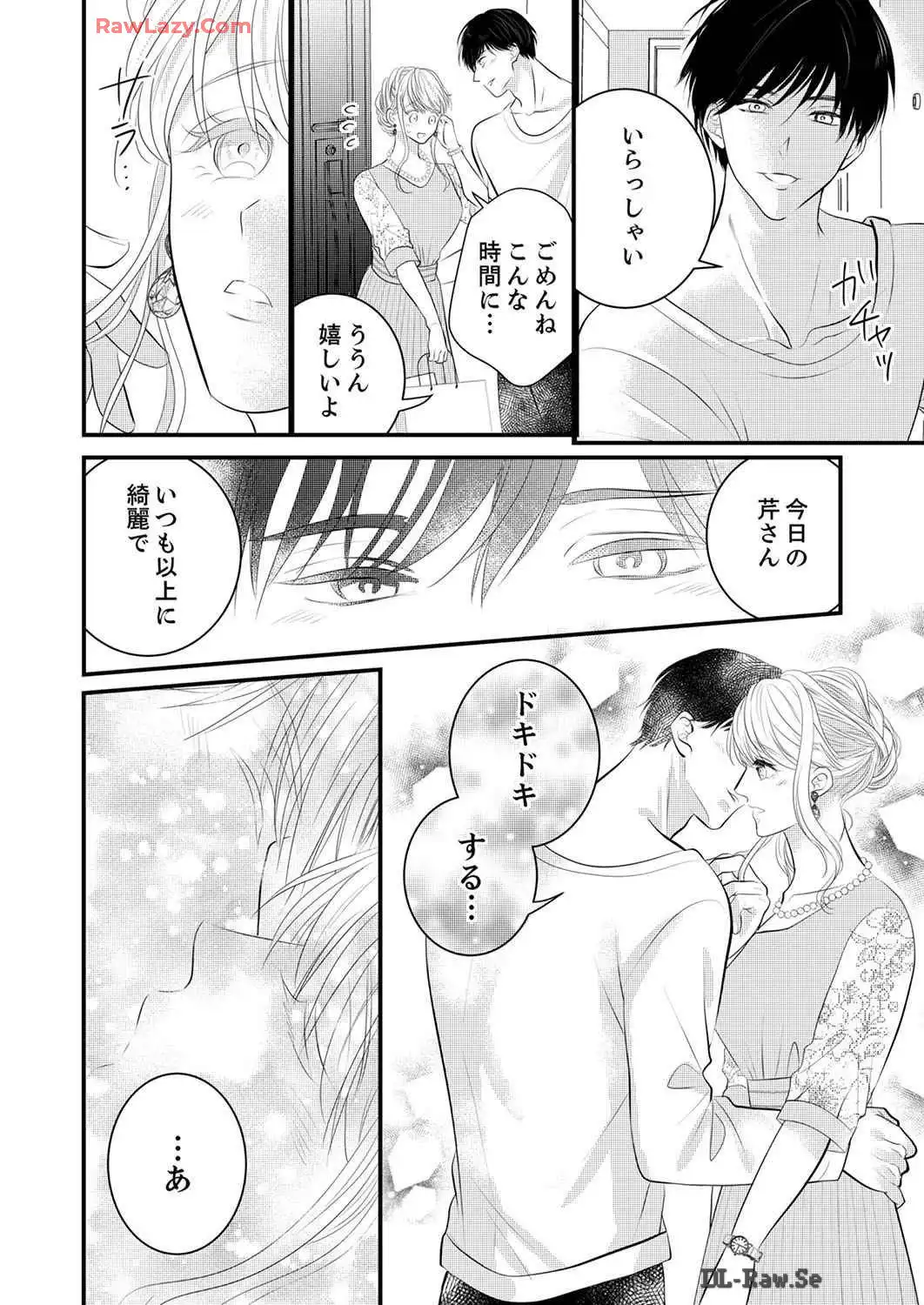 P46
