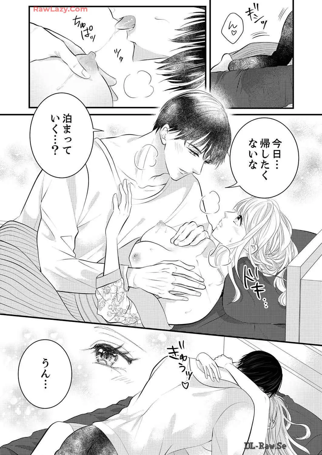 P49