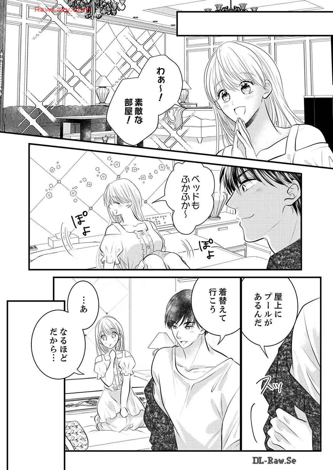 P52
