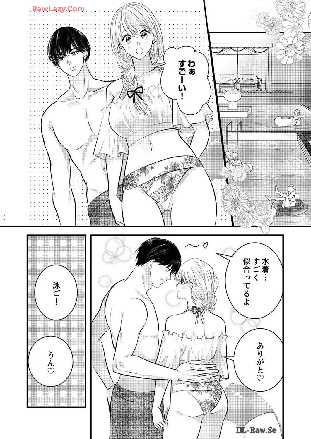 P53