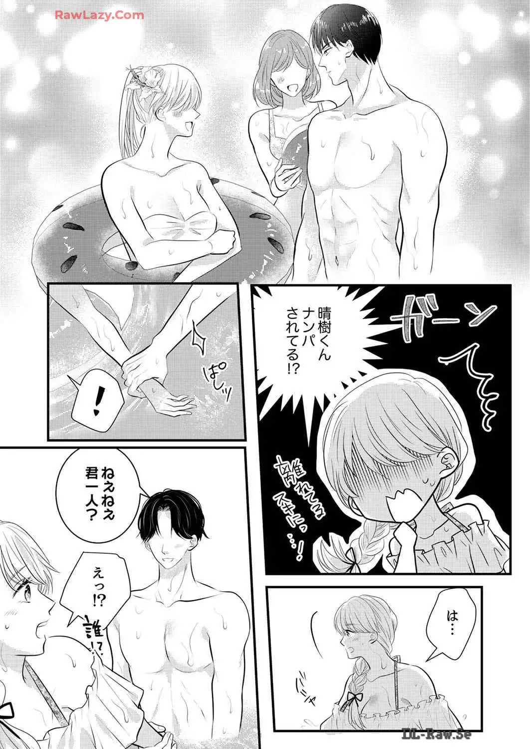 P55