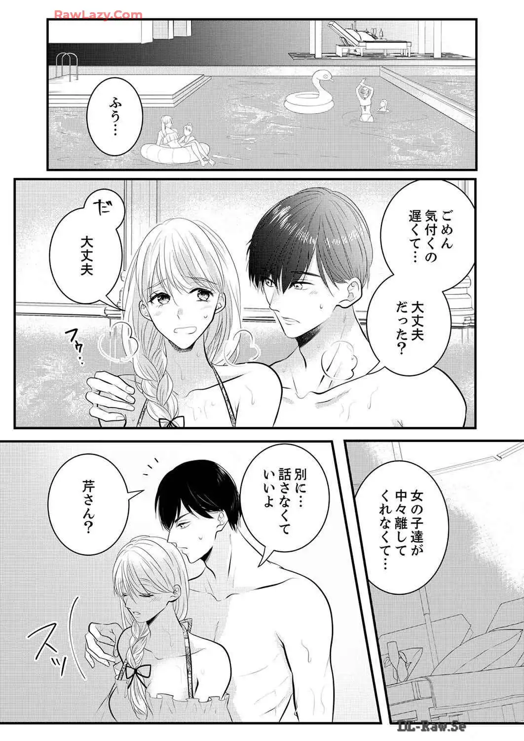 P58
