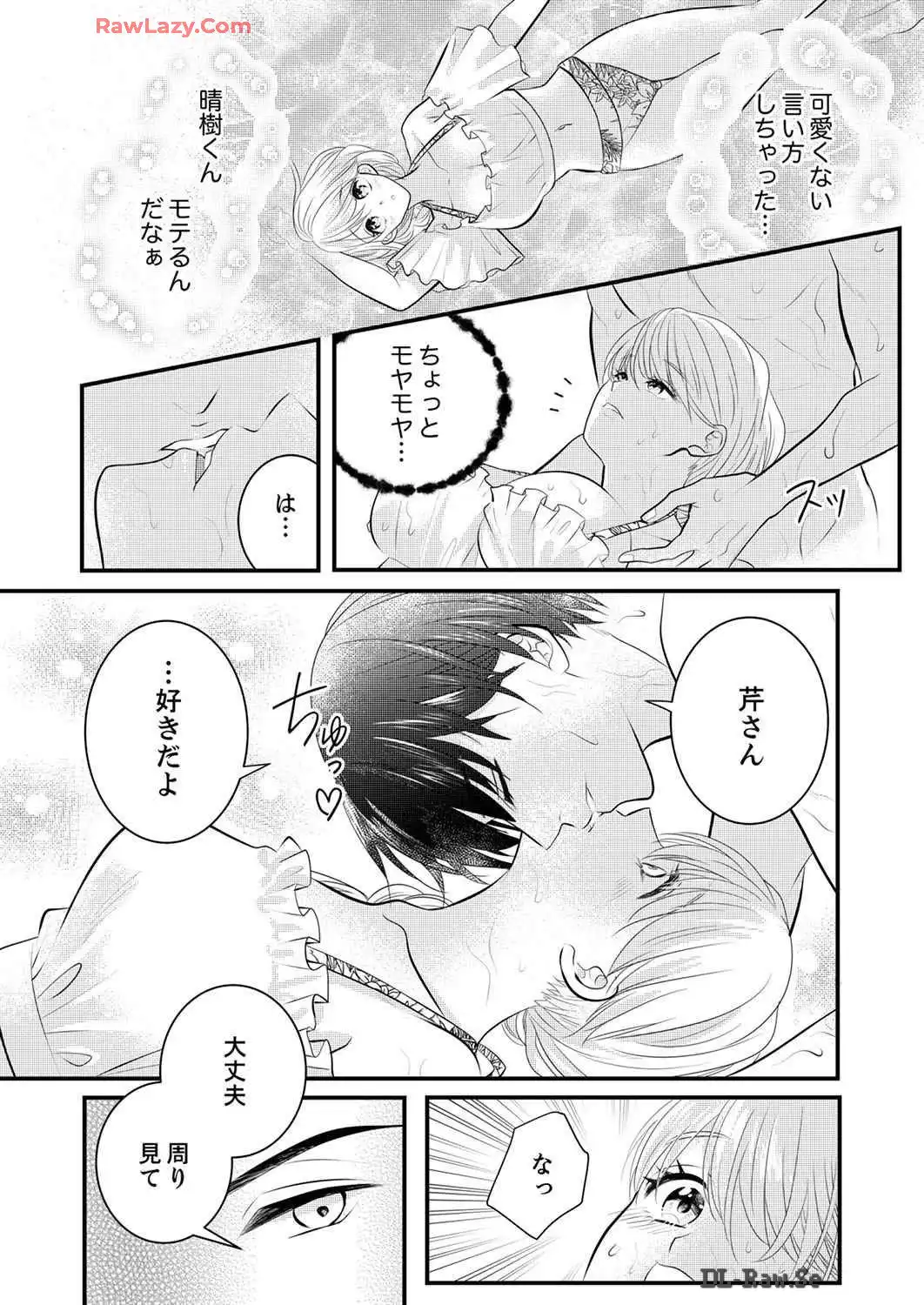 P59