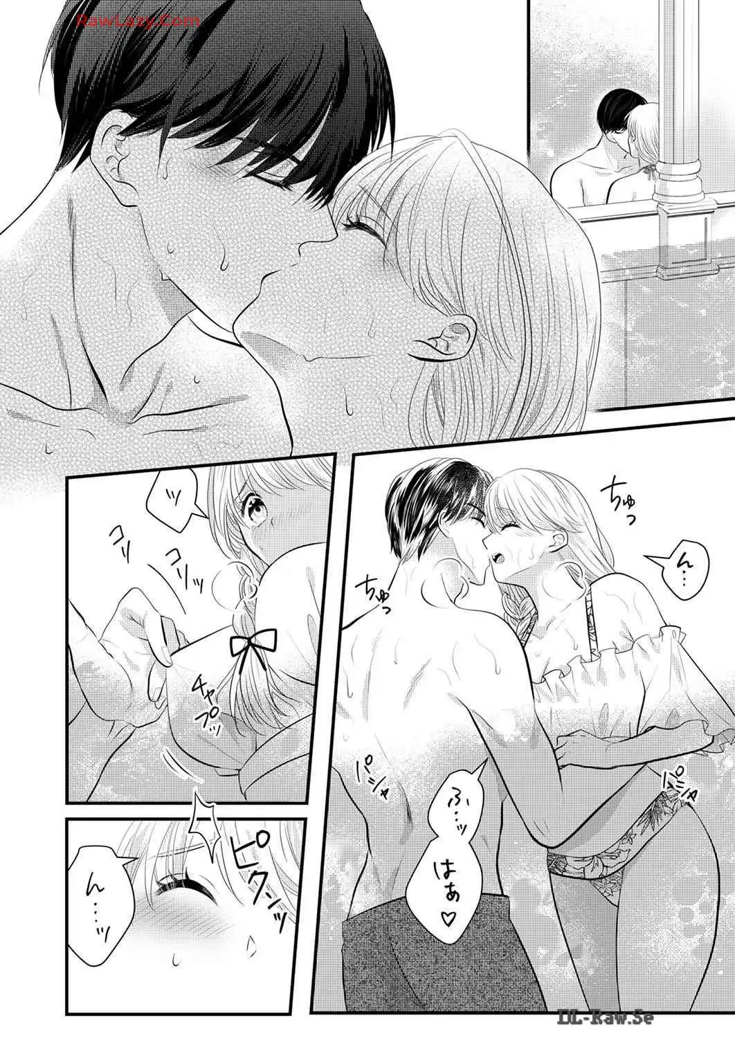 P61