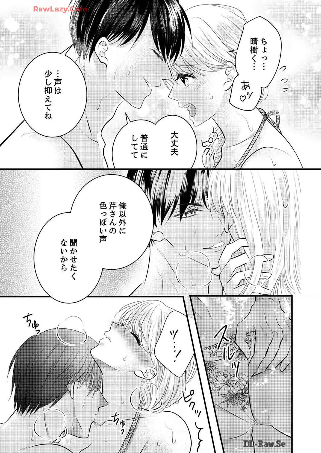 P62