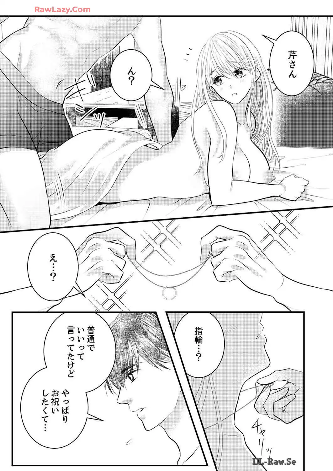 P68