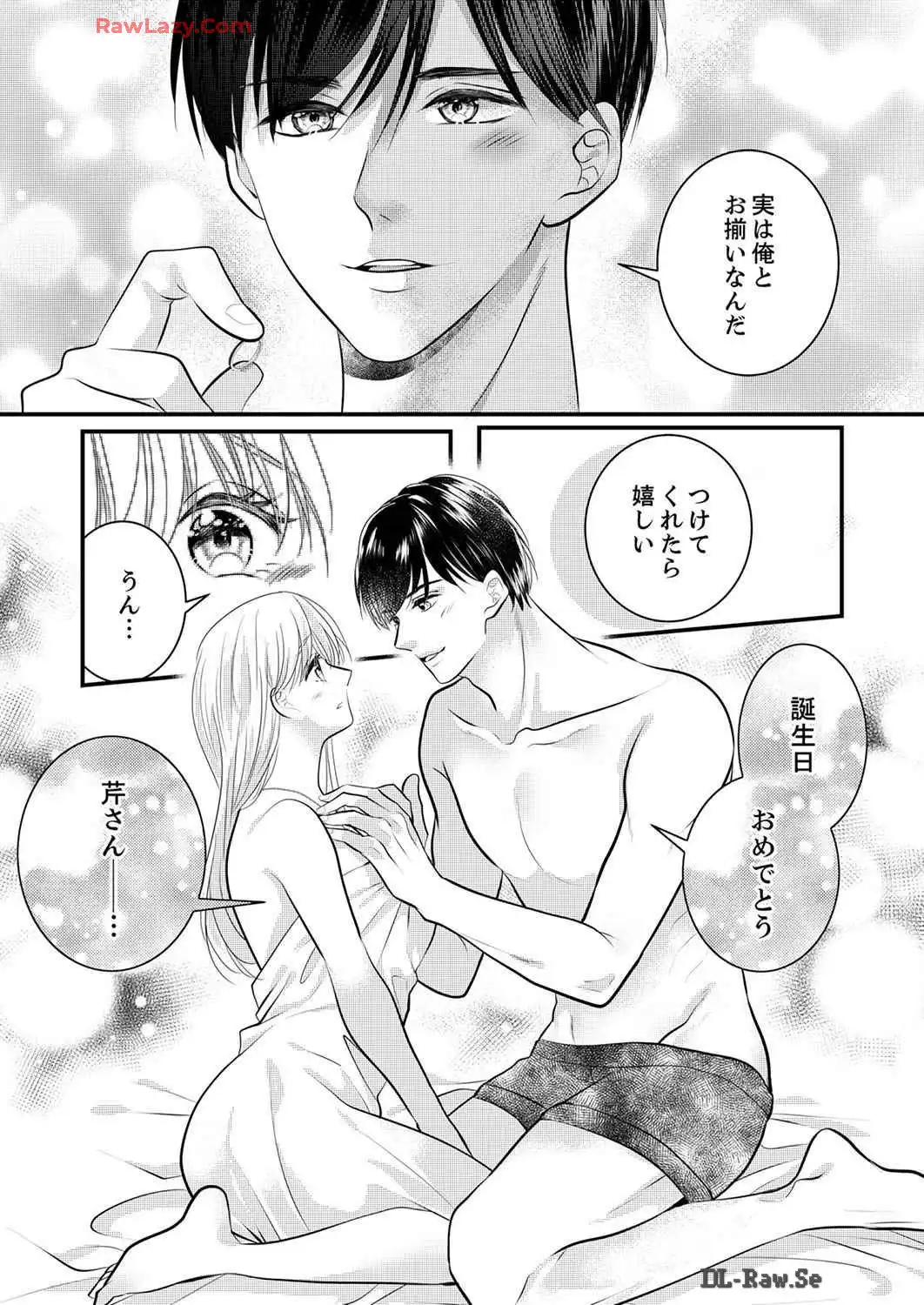 P69