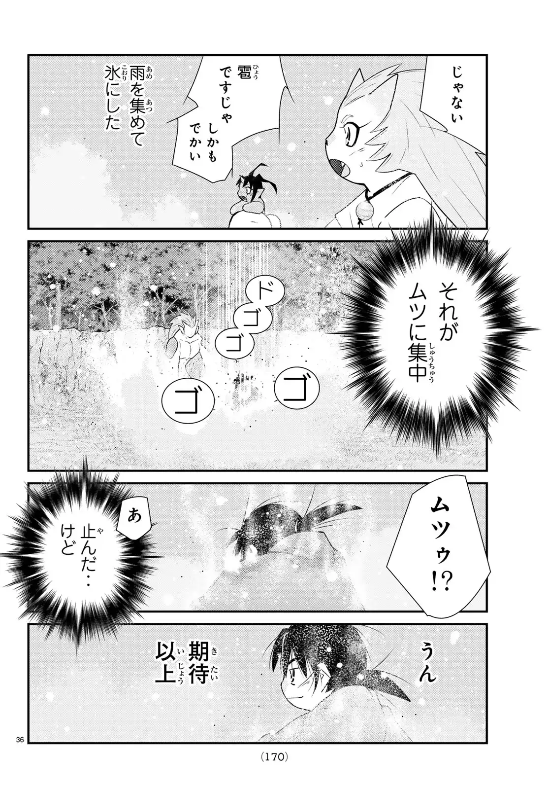 P36