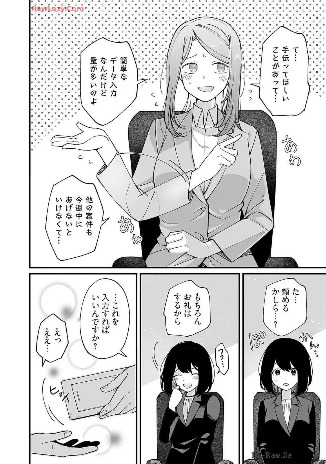 P22