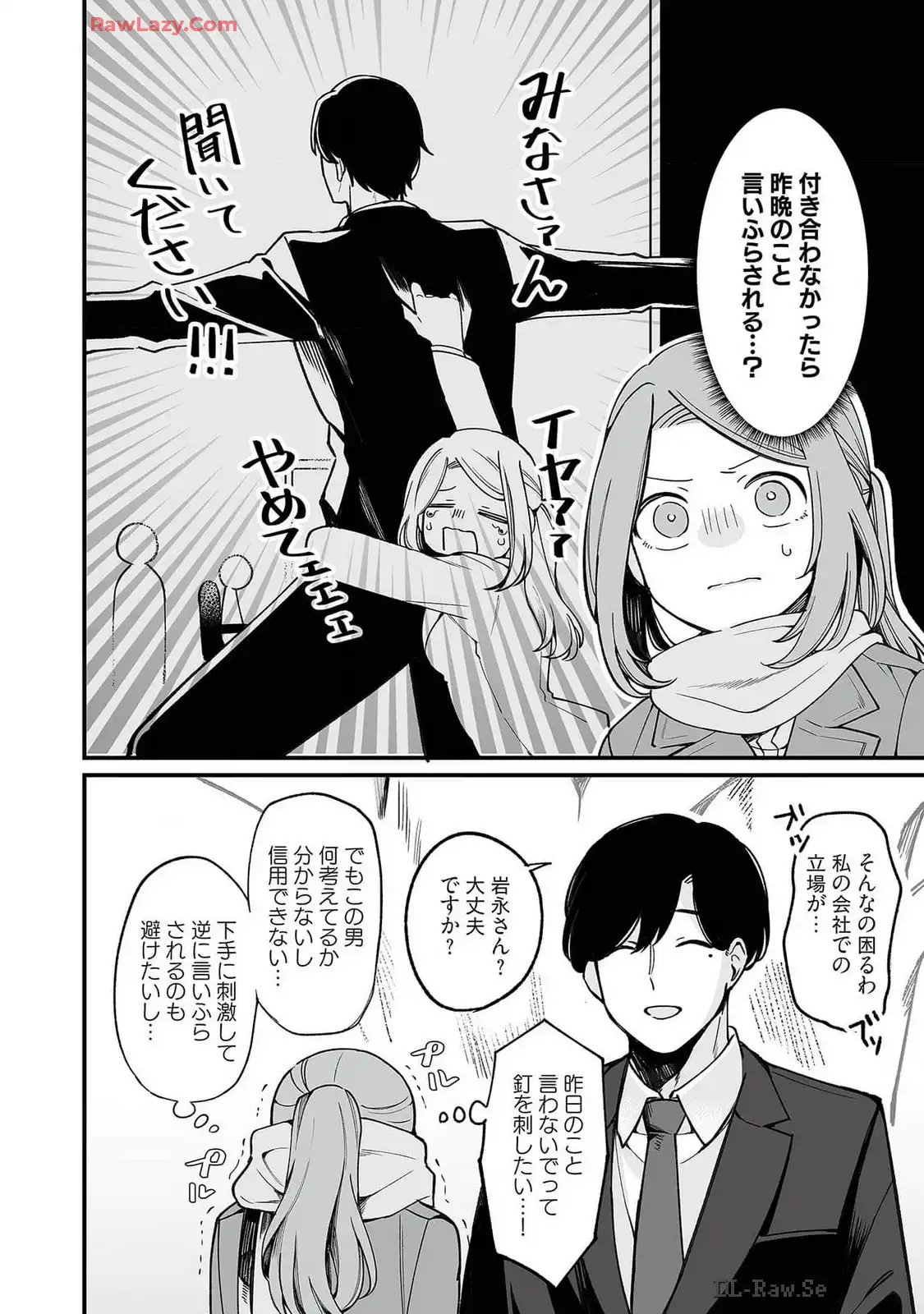 P22