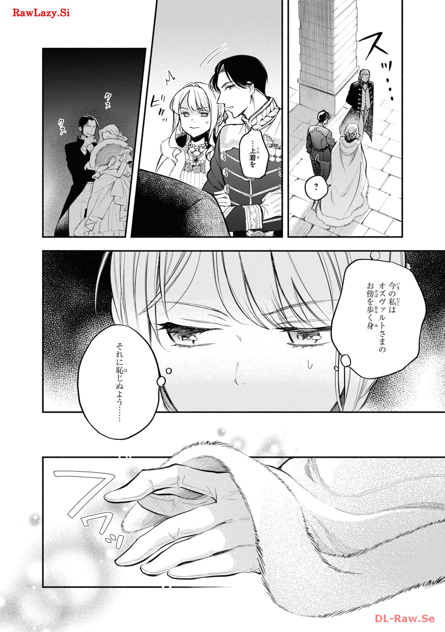 P28