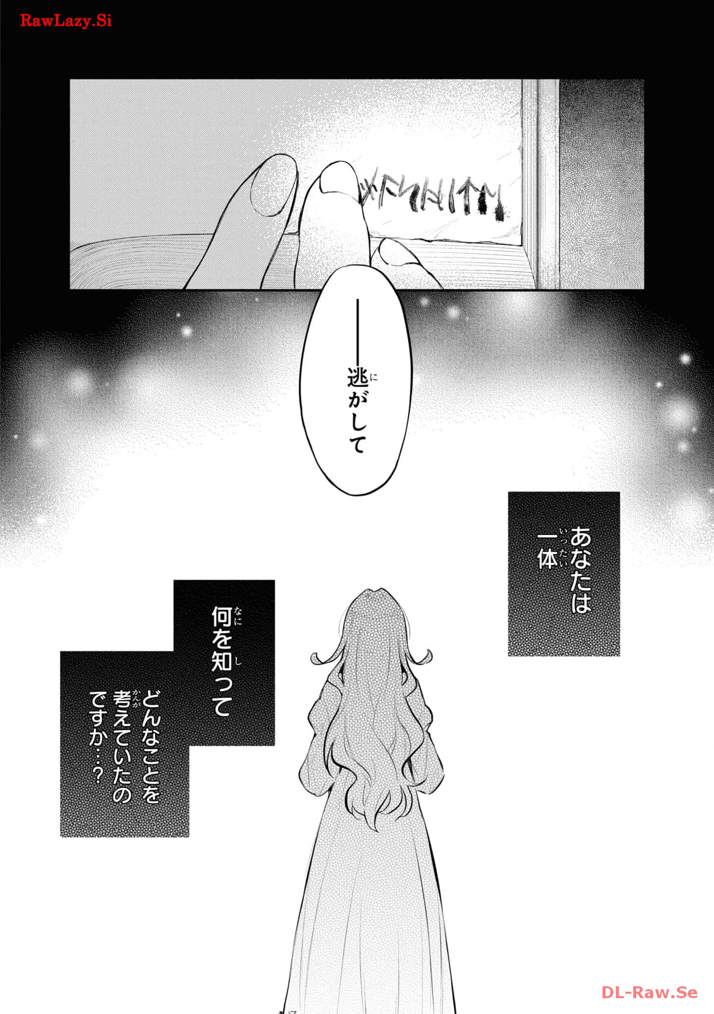 P24