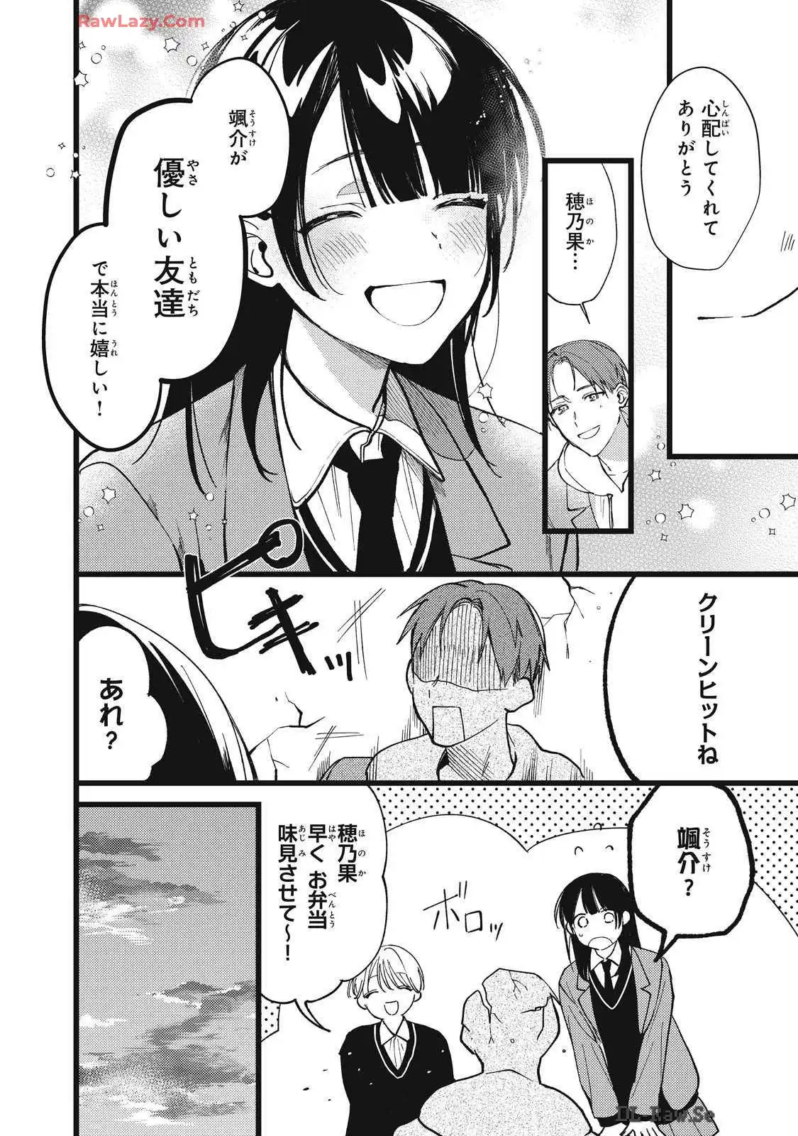 P30