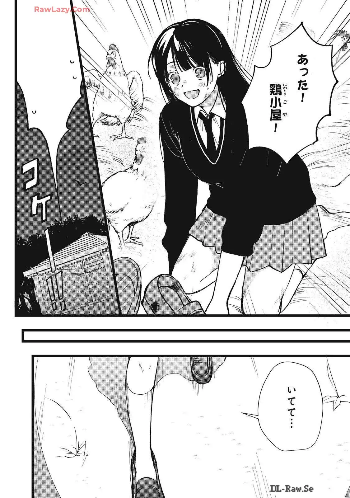 P34