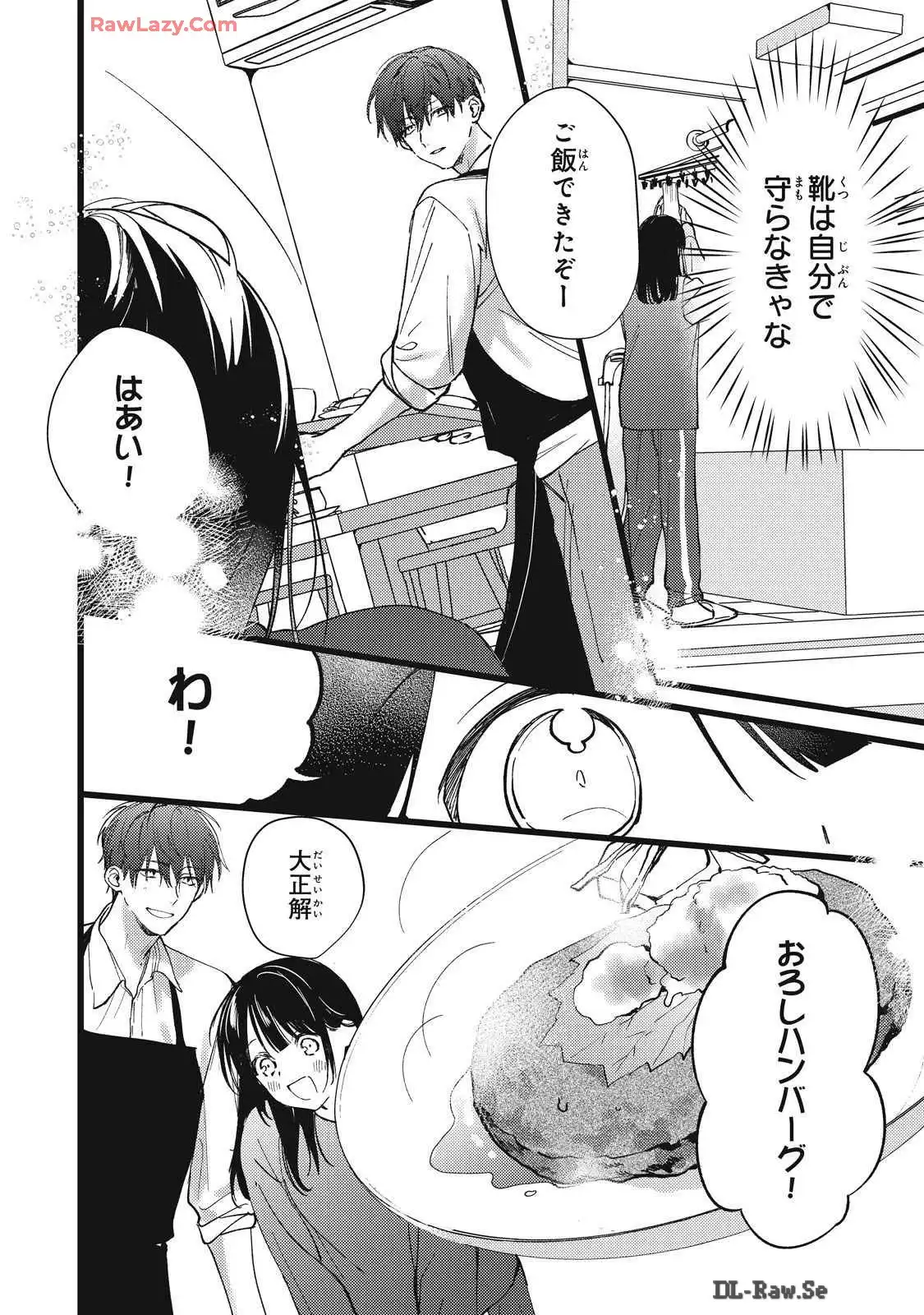 P38