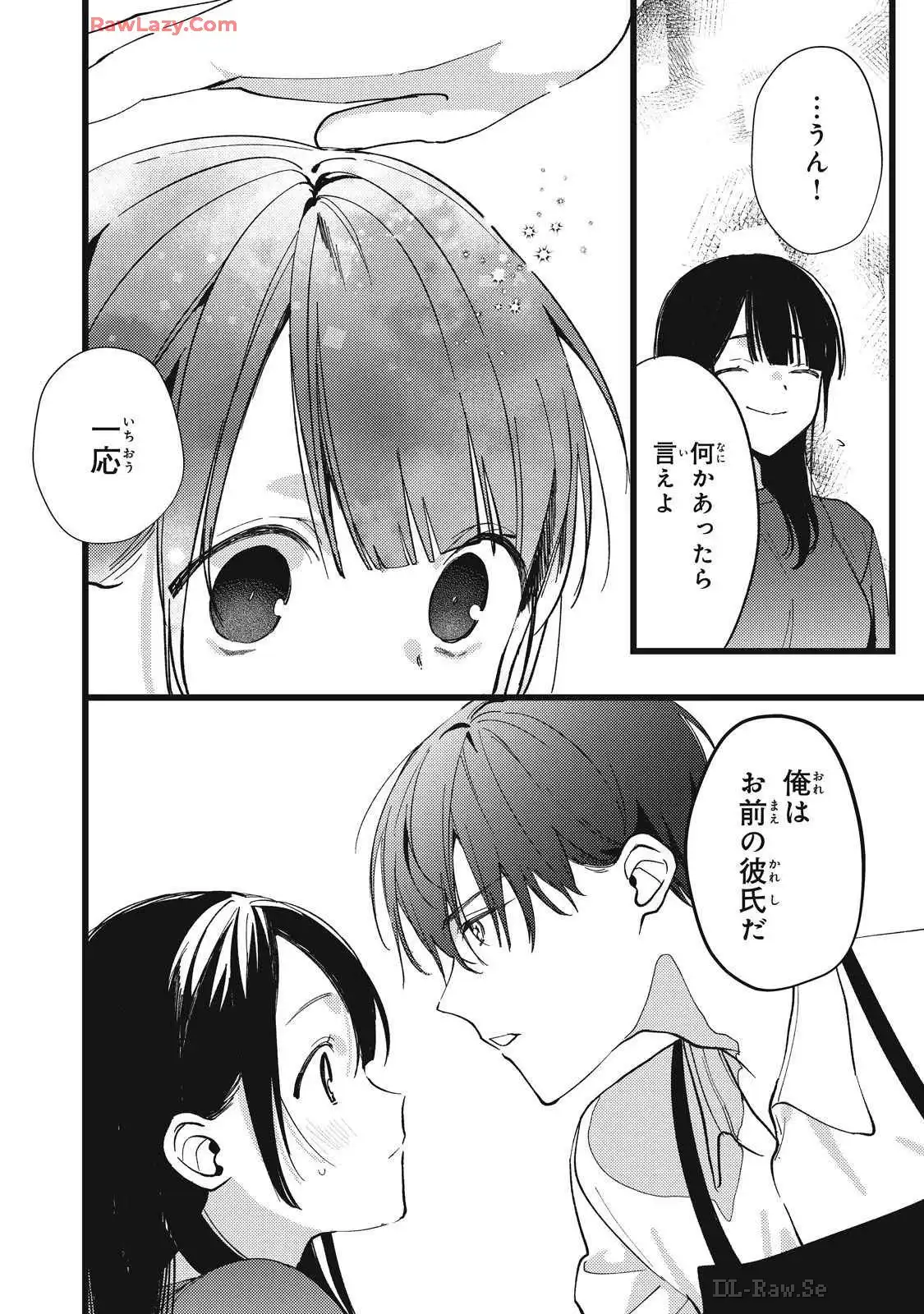 P42