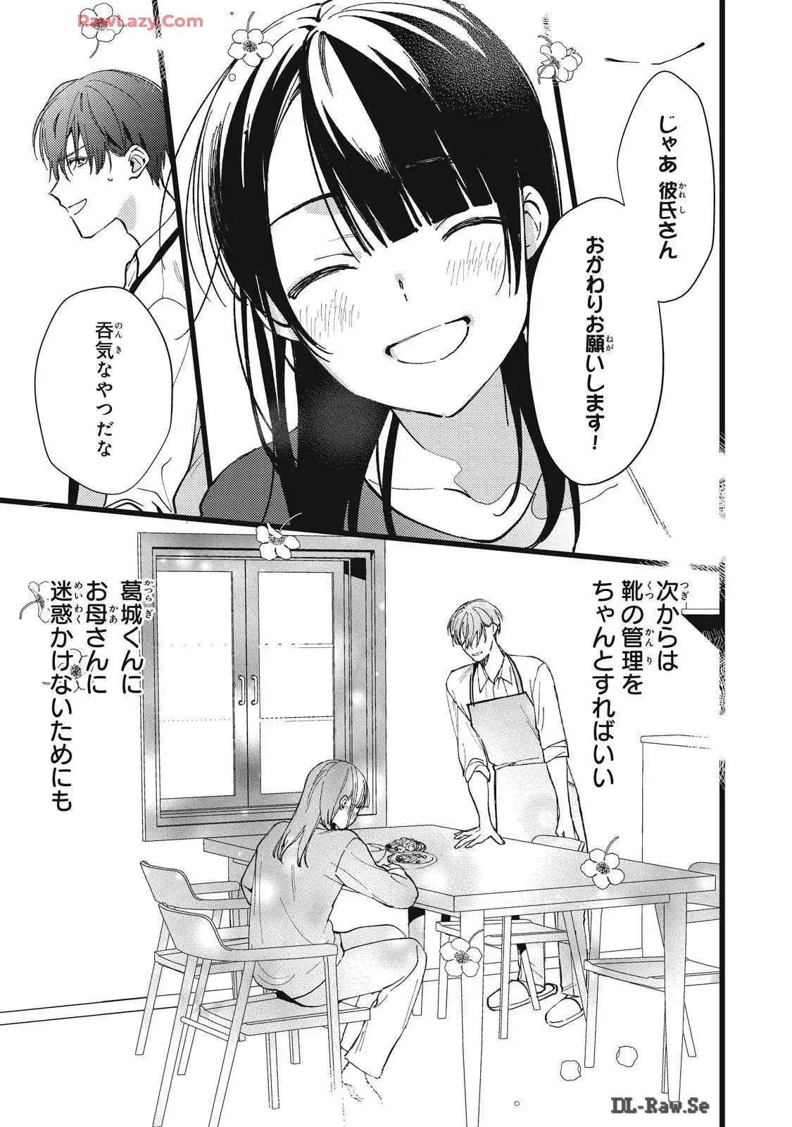 P43