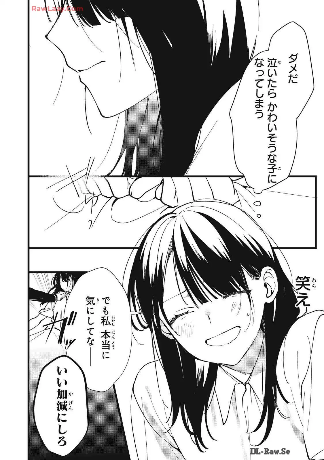 P34