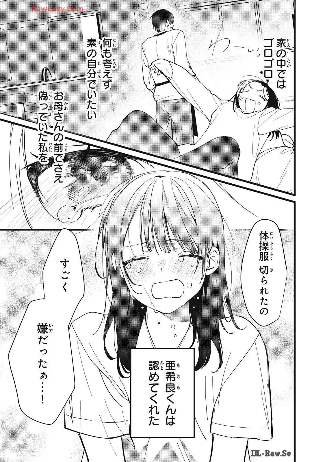 P37