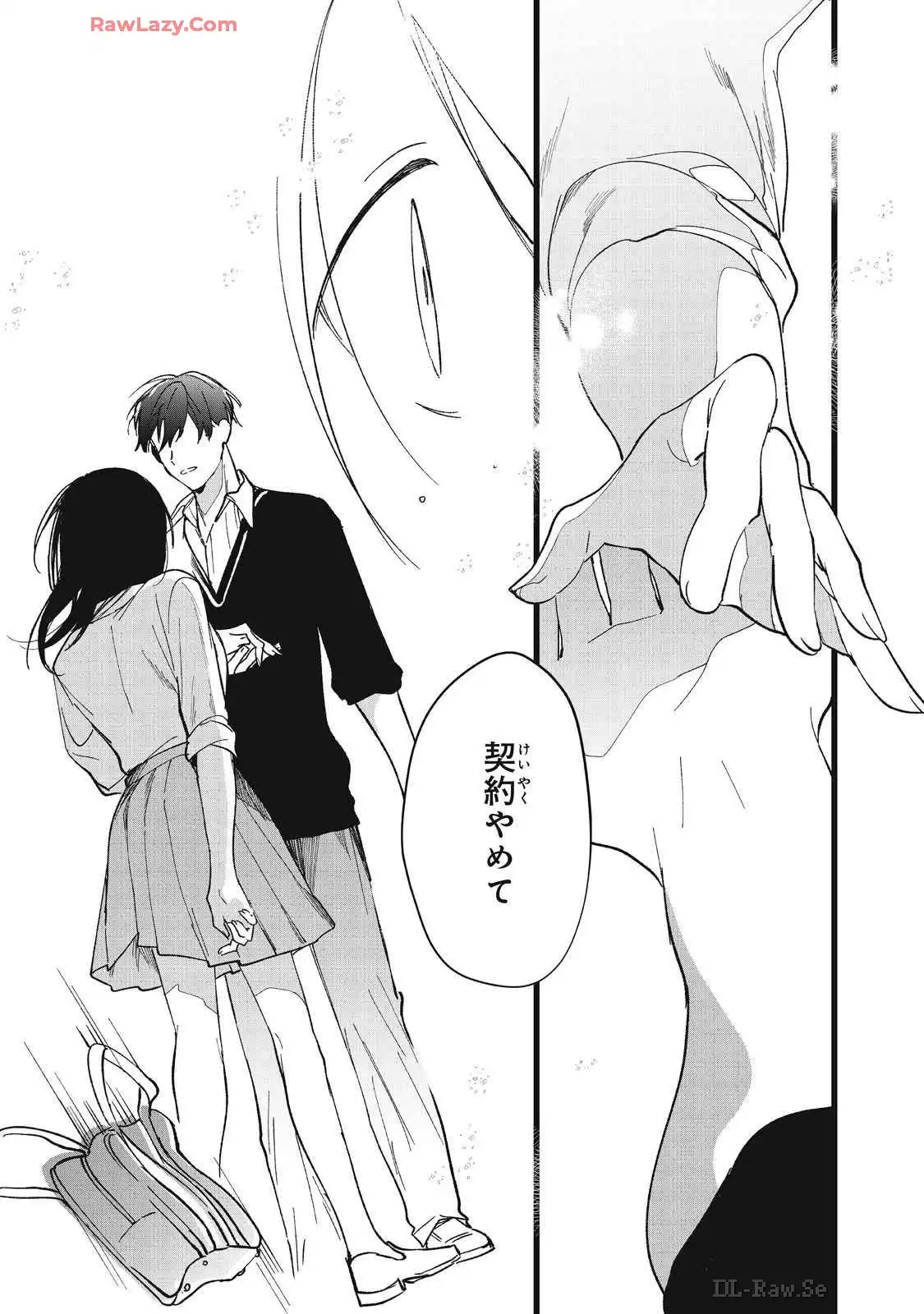 P42
