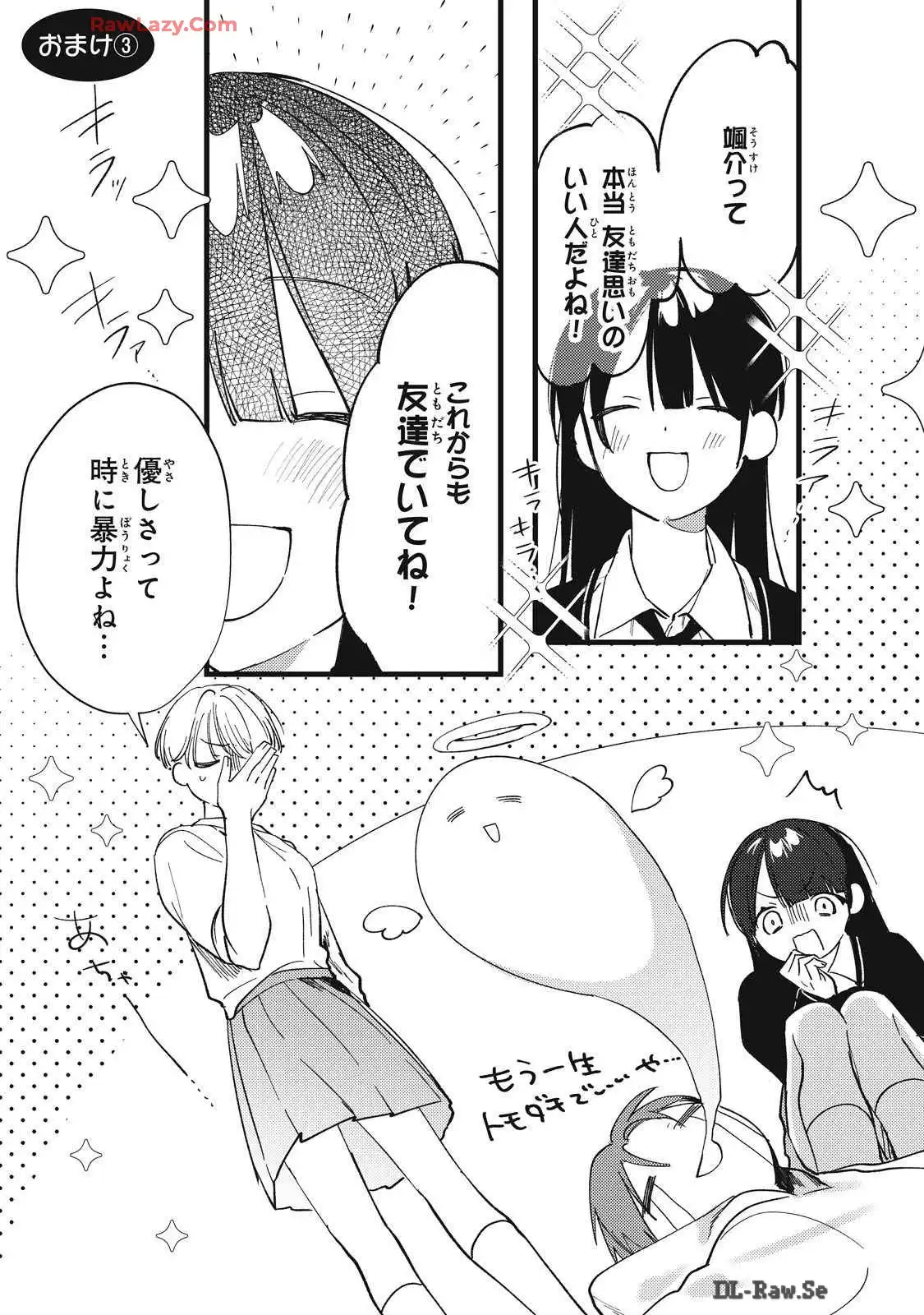P44