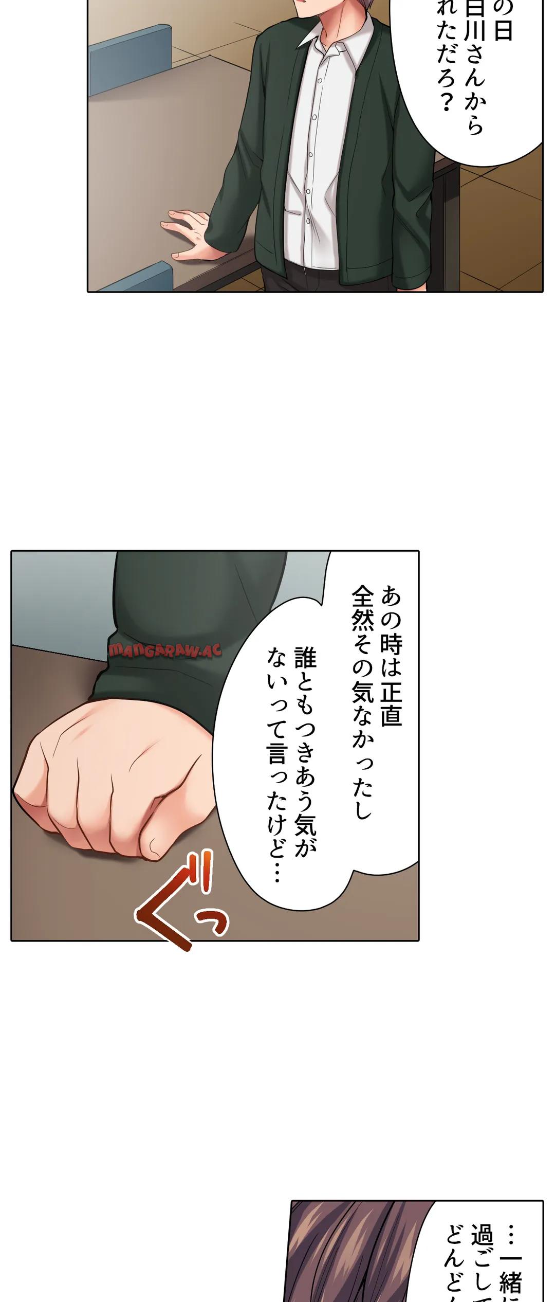 P24
