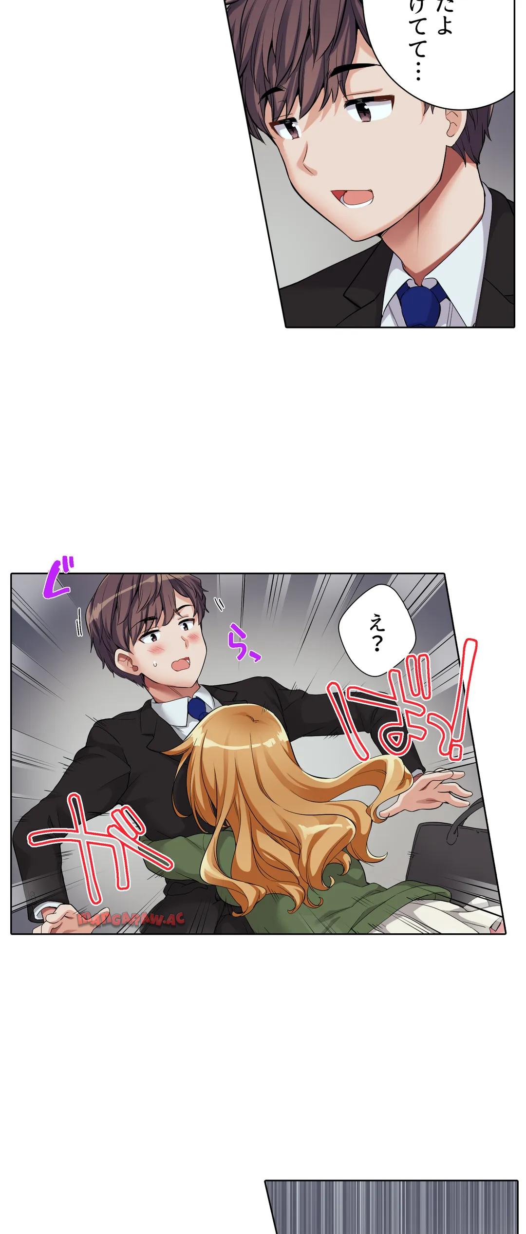P23