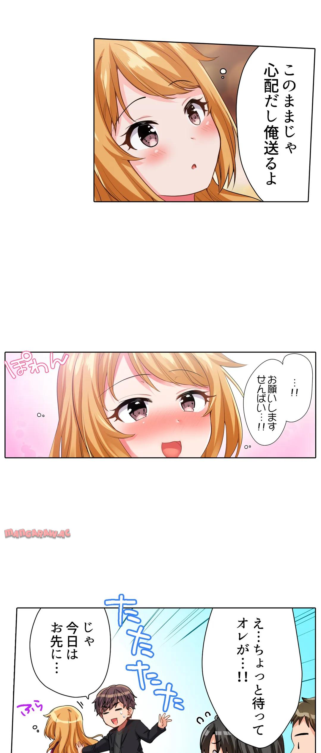 P18