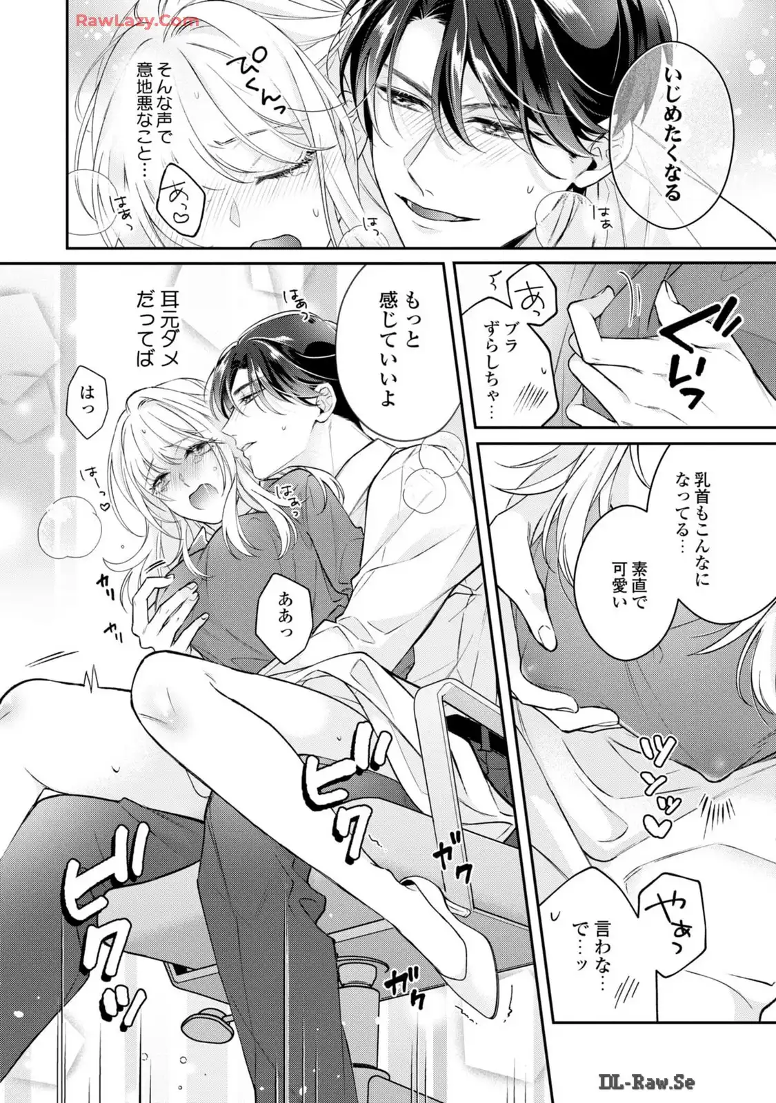 P24