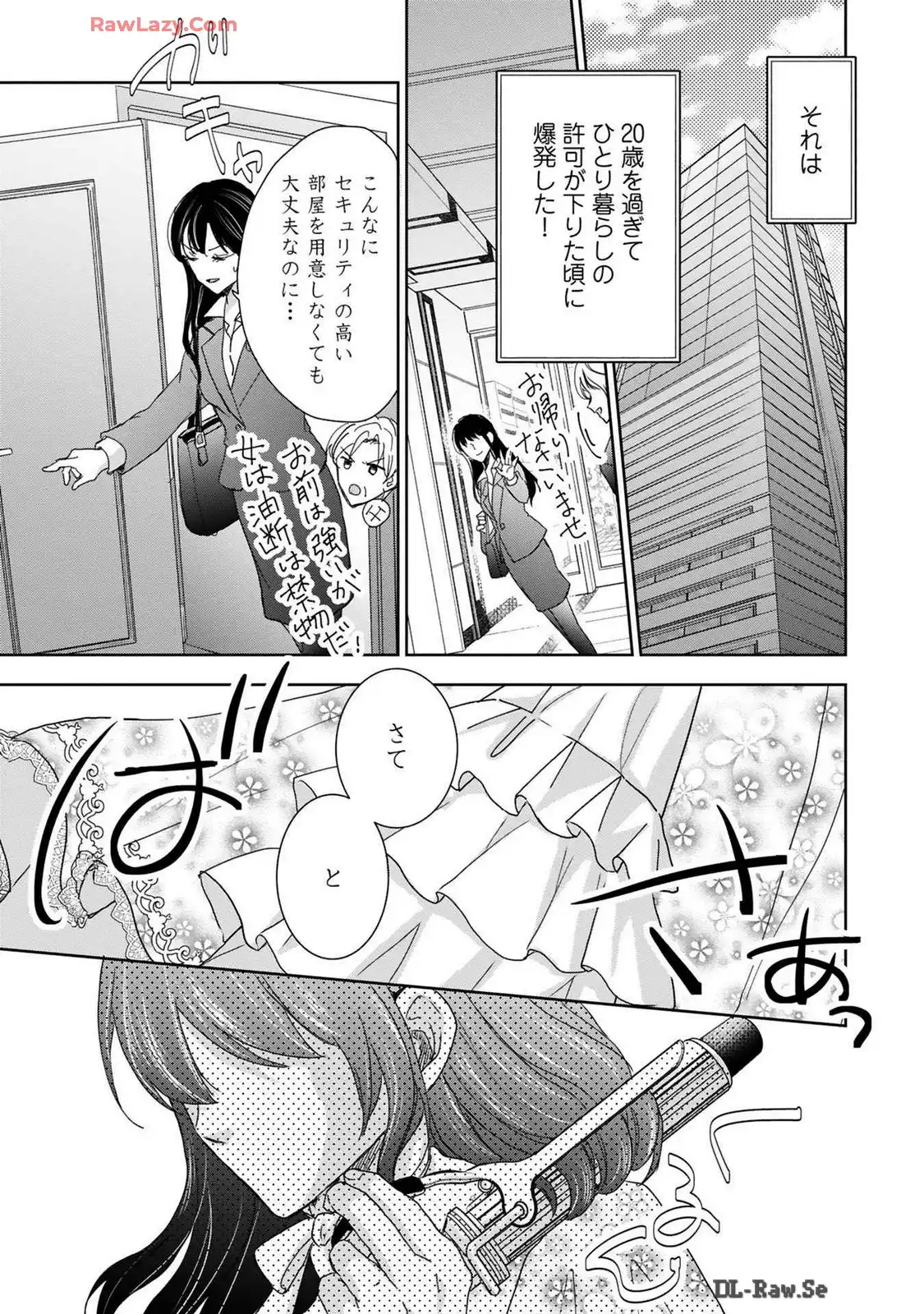 P17