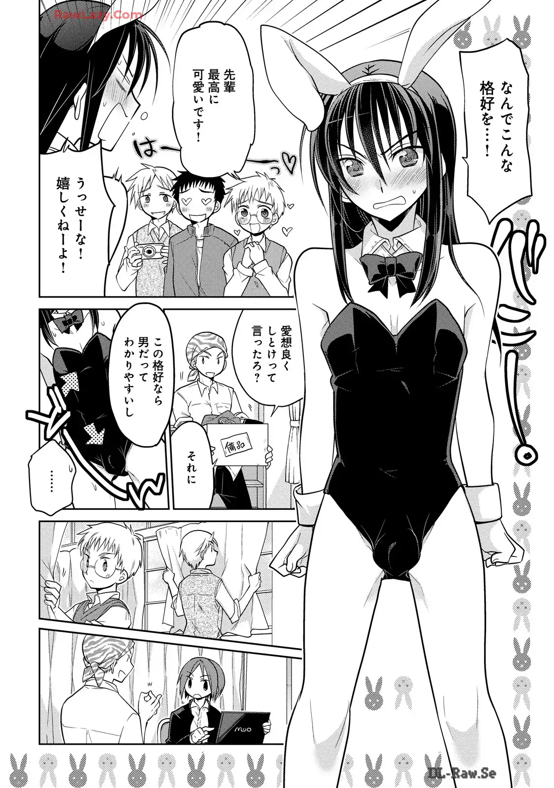 P27