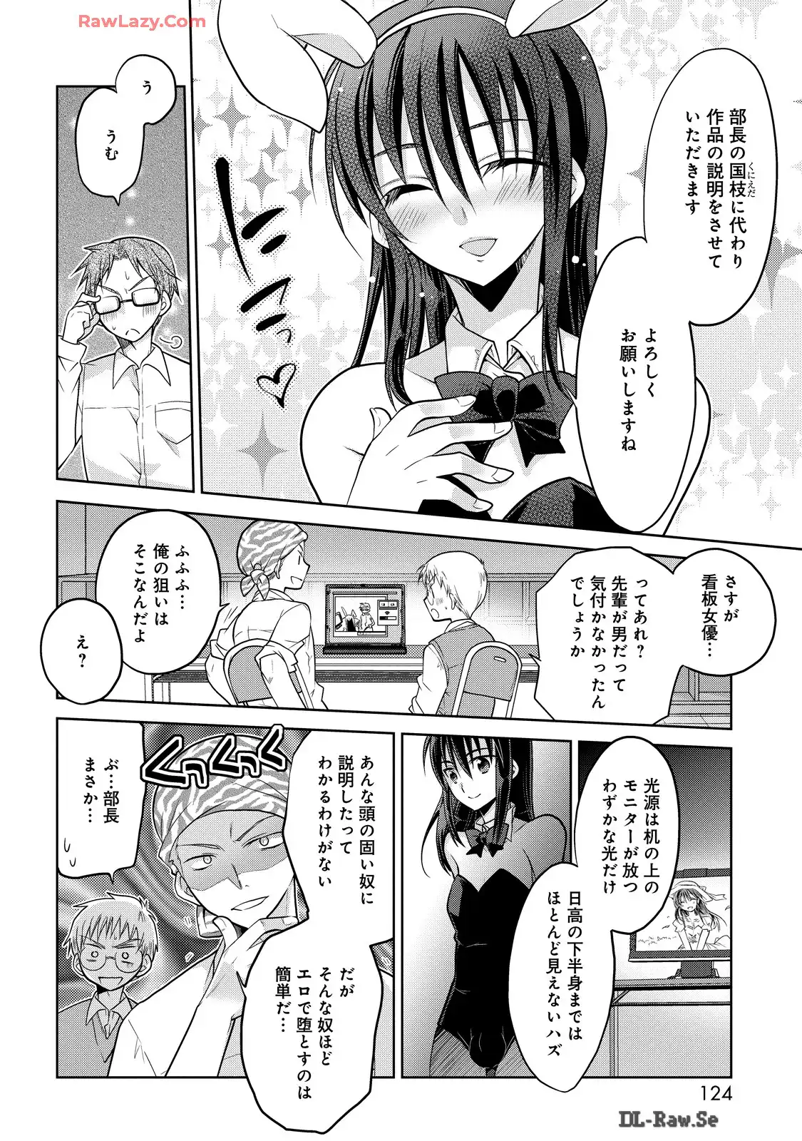 P29