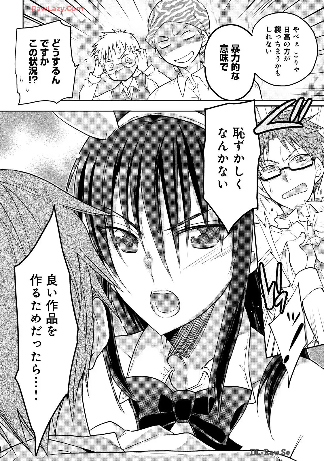 P33