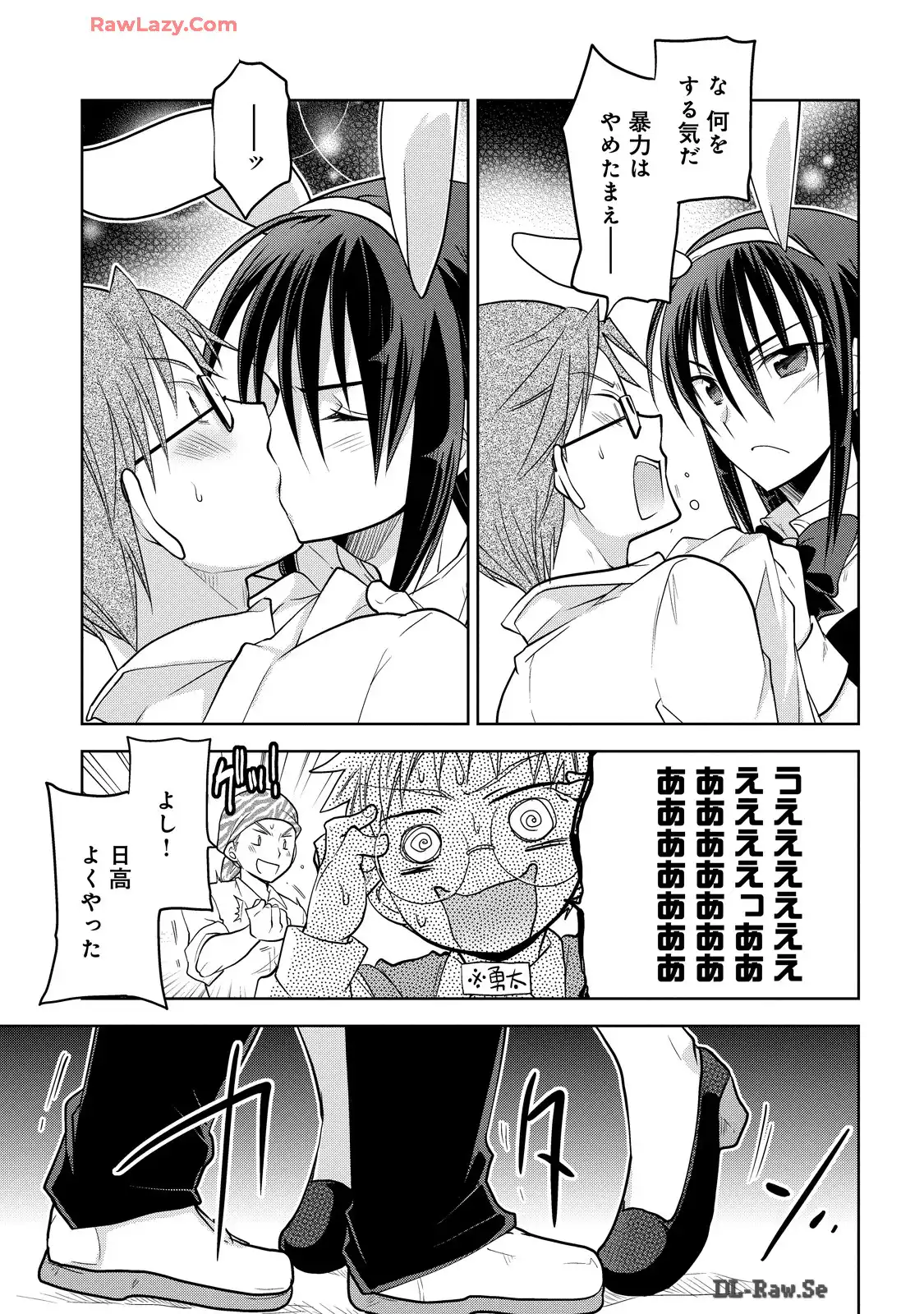P34