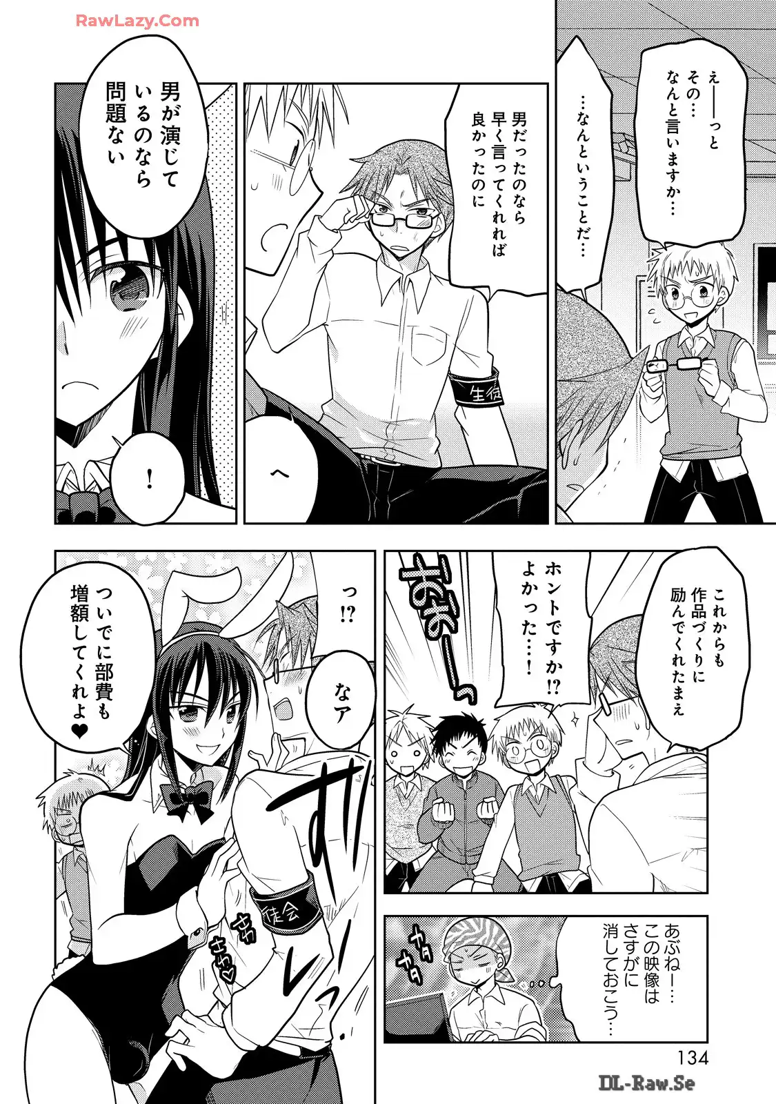 P39