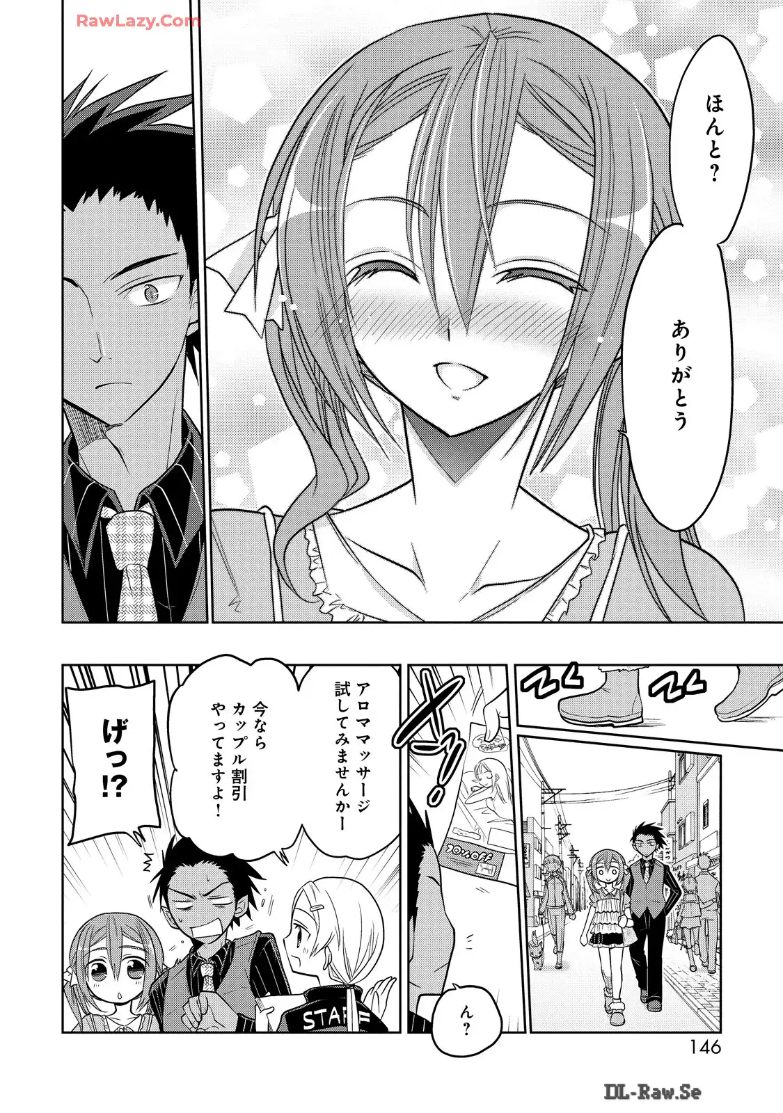 P49