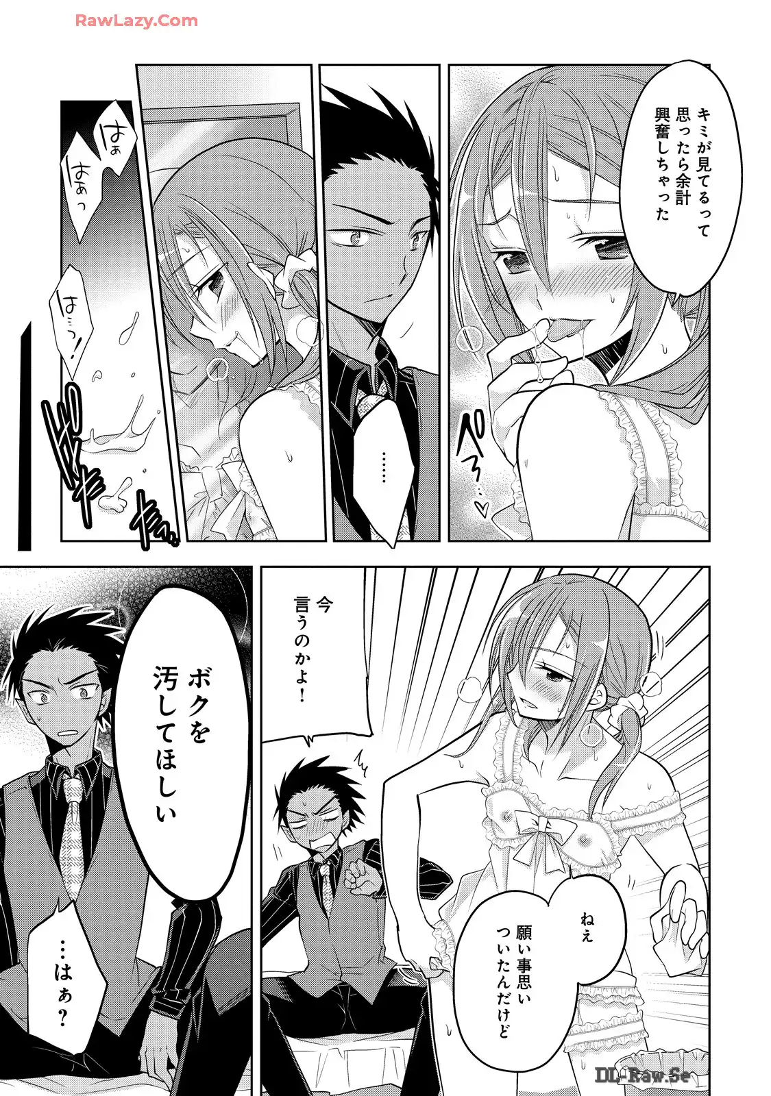 P52