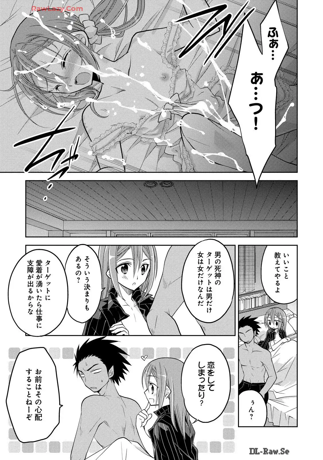 P56