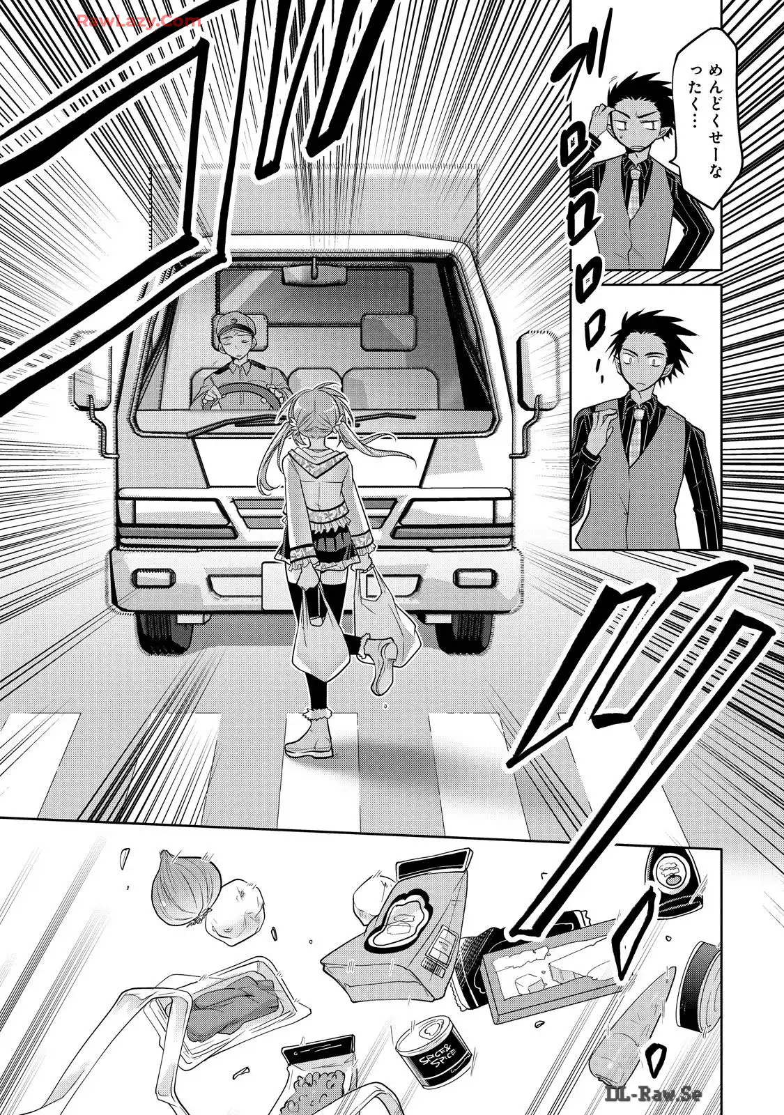 P58
