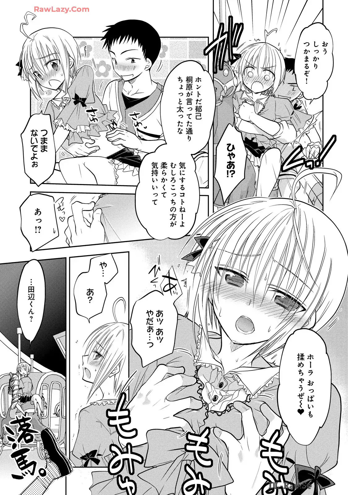 P9