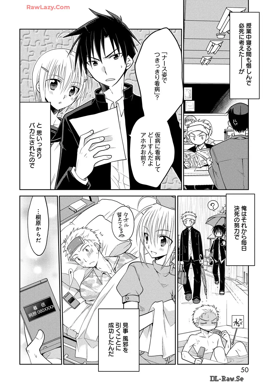 P4